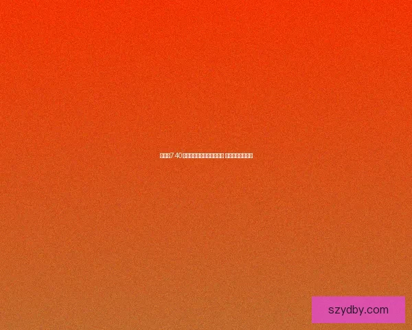 海贼王740话：路飞与雷利的再度重逢 传承与梦想的交织