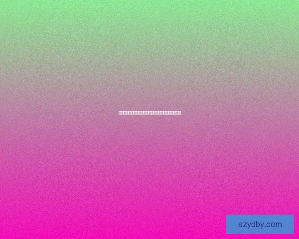 如何获取暗影之剑激活码并快速激活游戏账号的完整指南