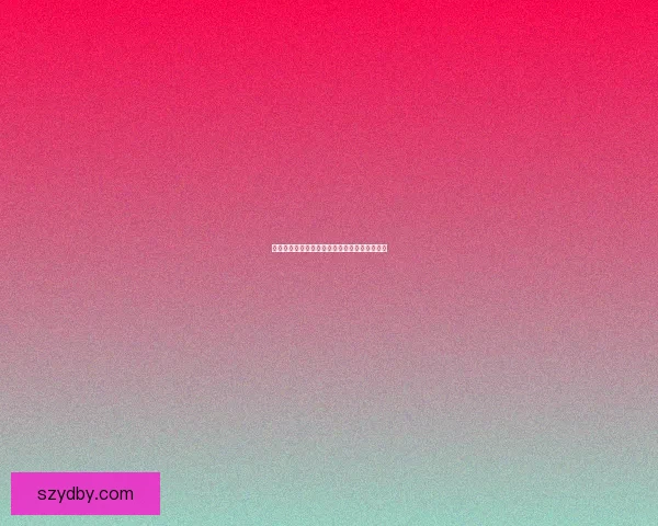 定国套：探秘古代战争中的战略布局与文化传承